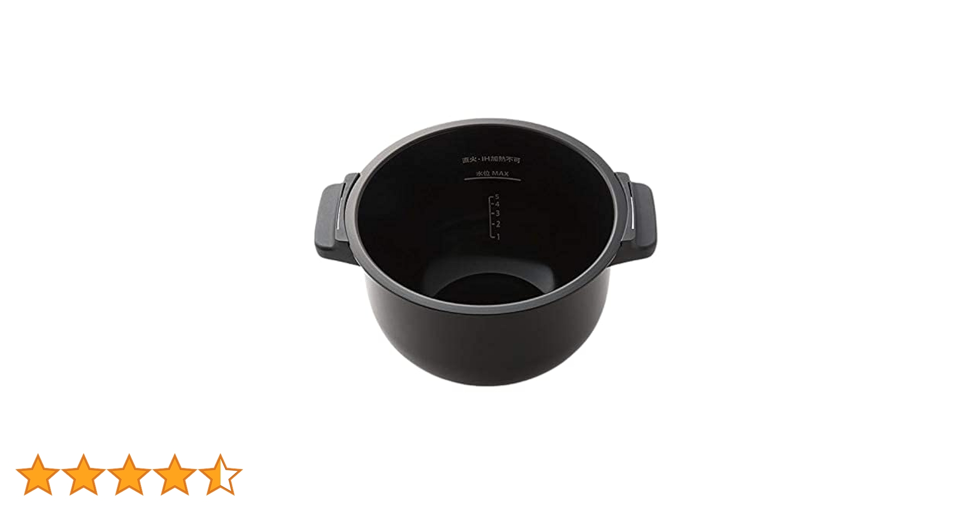 Amazon | シャープ ホットクック用 内鍋 2.4Lタイプ フッ素